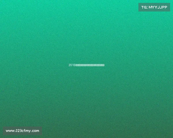 2016年里约残奥会赛事精彩回放巅峰时刻精彩回顾