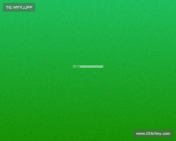 2017跳水赛事全景回顾精华纪实全程记录