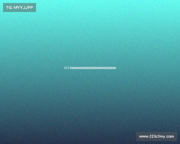 2024年全球体育赛事深度分析报告聚焦数据统计战术策略及未来趋势预测