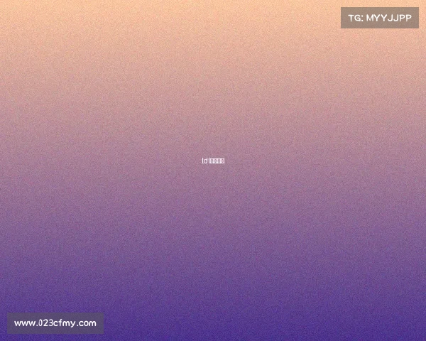 ldl比赛排名 ldl比赛排名