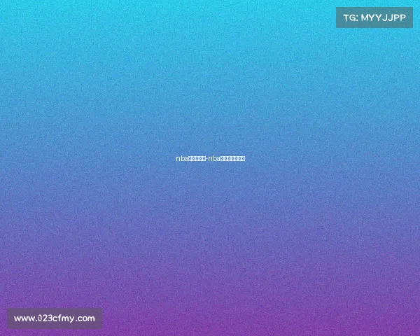 nba最近赛事表-nba最近比赛日程表 nba最近赛事表-nba最近比赛日程表