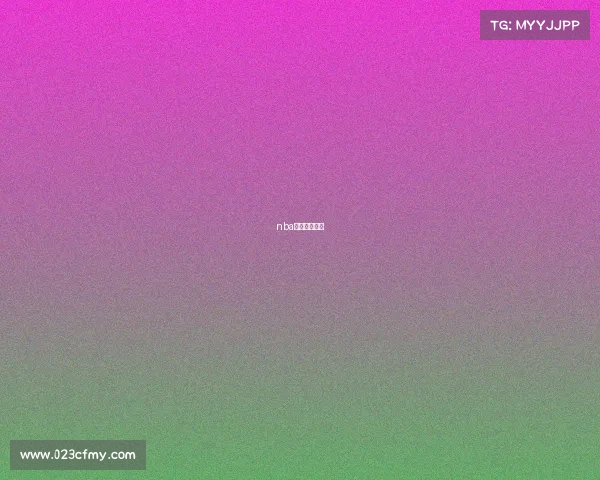 nba今天赛事查询 nba今天赛事查询