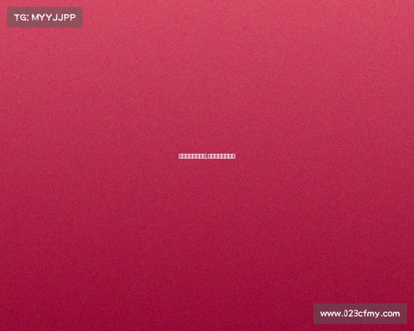 国安罢赛事件背后,国安下场比赛日期 国安罢赛事件背后,国安下场比赛日期