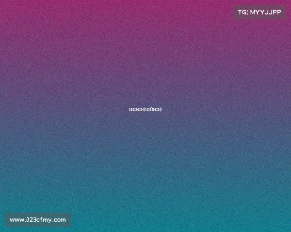 太原八月赛事(太原8月热吗) 太原八月赛事(太原8月热吗)