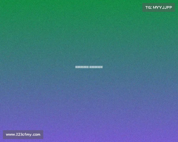 怎样签约武林风赛事 怎样参加武林风比赛